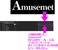 Aftereffectsでこのようなキラキラデコラティブな文字を作るに Yahoo 知恵袋