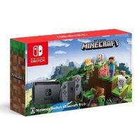 ニンテンドースイッチを今日買ったんですが その時のjoyconを取り外して Yahoo 知恵袋