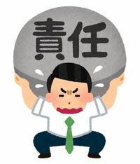 ずっと一緒にいたい って 重い言葉ですか 本当に好きな Yahoo 知恵袋