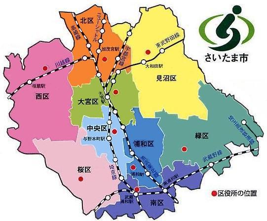 埼玉県さいたま市はひらがなですが 神奈川県かながわ市や千葉県ちば市 茨城 Yahoo 知恵袋