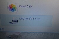 lotdvdisomasterを使ってdvdをコピーした Yahoo 知恵袋