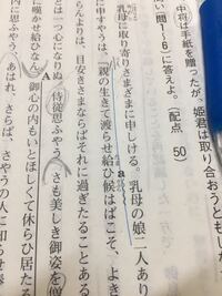 古典についてです Aの敬語は何ですか 古文の尊敬語謙譲語丁寧 Yahoo 知恵袋