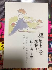 葬儀の事後報告を 自治会の回覧板でお知らせする文面について 自治会の役員をして Yahoo 知恵袋