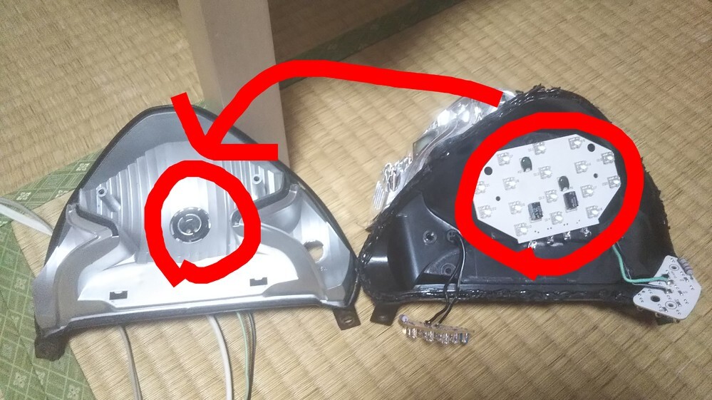 しアドレスv125g 加工テール Amazon | テールライト オートバイアクセサリースズキアドレス