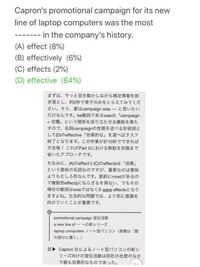 Mostのあとの名詞は複数形になる という決まりがあるんでしょうか Yahoo 知恵袋