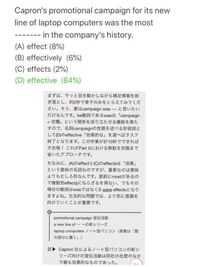 Mostのあとの名詞は複数形になる という決まりがあるんでしょうか Yahoo 知恵袋