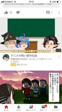 画像の著作権について2つほど質問です 1ネット上にある画 Yahoo 知恵袋