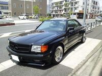 演歌の歌詞に ヤン衆かもめ という言葉を使った作品がいくつかあるのですが Yahoo 知恵袋