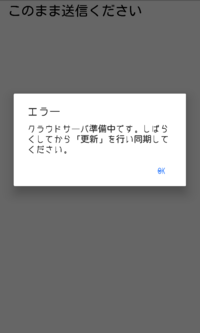 Twitterの垢分けについて 今ツイッターをやっているのですが アカウ Yahoo 知恵袋