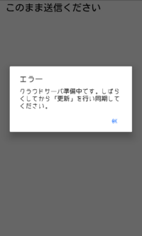 9 22 火 祝 中学生2人 13歳未満 で東京ディズニーシ Yahoo 知恵袋