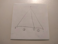 中3 数学の問題で面積比を求めろとありますけど 辺の比を求めた後 二乗す Yahoo 知恵袋