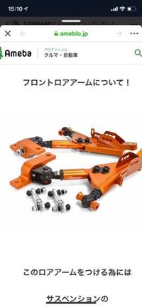 18クラウン、200系クラウン、マークx、19GS、i』 レクサス GS
