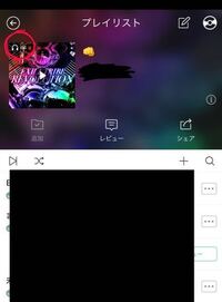 Musicfmについて 画像あり とても素朴な質問なんですが Yahoo 知恵袋