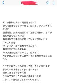 嵐の画像の著作権について 最近 ジャニーズに著作権があることを知りました 今 Yahoo 知恵袋