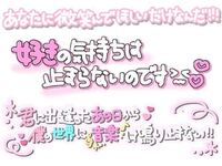 量産型ヲタクの方たちが使うローマ字のフォントはどうやったら出てき Yahoo 知恵袋