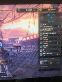 モンスターハンターワールド Mhw の歴戦王マムタロト一撃のやり方につ Yahoo 知恵袋