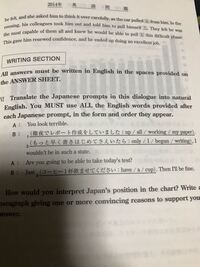 作文の条件で10字以上とある場合 10字書かないといけないのですか Yahoo 知恵袋