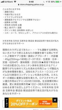 マクドナルドのナゲットソースについて質問です５ピースの時 ２個まで言えばつ Yahoo 知恵袋