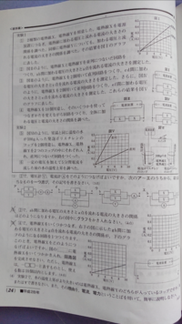 ブライダル業界でお仕事されている方に質問です 仕事のやりがい休日の有無 Yahoo 知恵袋