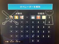 R6s Pc のアイコンを変えようとしているんですがubiクラブ Yahoo 知恵袋