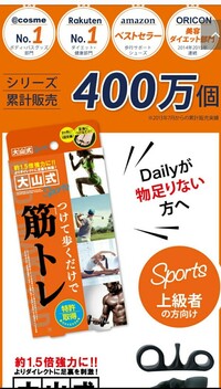 群馬県に住んでいるんものですが 子供を連れて沢蟹を取りたいです Yahoo 知恵袋