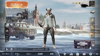 Pubgモバイルについてです 今までは普通にできていたのですが突然画面が小さ Yahoo 知恵袋