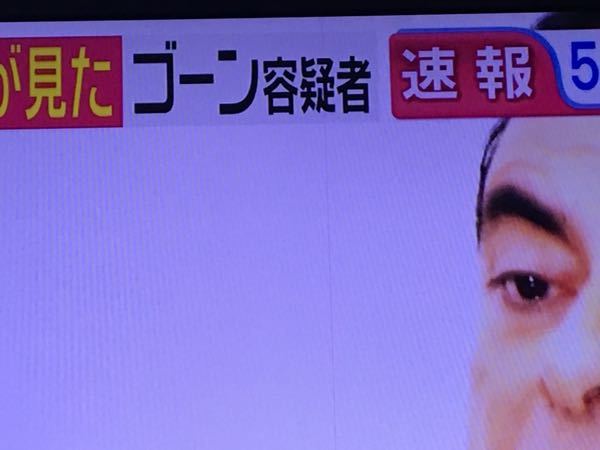 液晶テレビに縦に細い赤い線が入りました。 - これは、パネルの故障