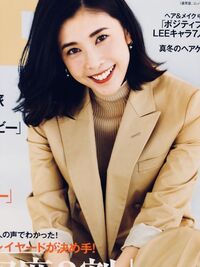 Yuiと竹内結子って Yuiが主題歌のドラマは竹内結子さんがよく出 Yahoo 知恵袋