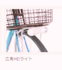 からすに攻撃されました 先ほど自転車で走行中に何気なく空を見上げ Yahoo 知恵袋