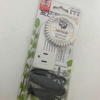 渋谷にあるようなｺﾃやﾍｱｱｲﾛﾝが無料で借りられるﾒｲｸｽﾍﾟｰｽはないで Yahoo 知恵袋