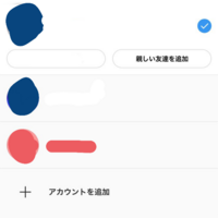 Lineの友達復活について 削除した友達を復活させる方法を教えて下さ Yahoo 知恵袋