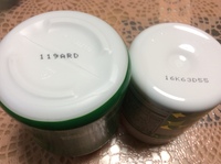 貰ったガムなんですが 製造年月日 賞味期限 を知りたいのですが これでわか Yahoo 知恵袋