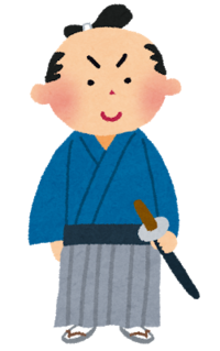 周回遅れの人生になってしまったけど 結構楽しくやれてる方 秘密は何ですか Yahoo 知恵袋