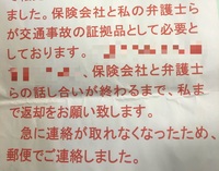 ジモティーでの里親募集について質問させていただきます 里親募集するには契約書 Yahoo 知恵袋