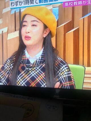 この特ダネで出てる人は誰ですか 作家の橋口いくよさんです橋口 Yahoo 知恵袋