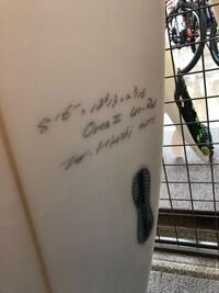 フィギュアスケート Goe 計算法について教えてください フィギュアのジ Yahoo 知恵袋