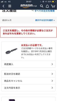 こういうミッキーマウスがフード被ってる画像をtwitterやyo Yahoo 知恵袋