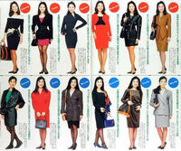 バブル時代の服装は 今の子からはどう見えます 肩パッドは変ですか ボディコン Yahoo 知恵袋