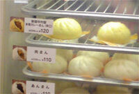 コンビニの中華まんで 肉まんが売り切れてたら何を買いますか 買わないは無しで Yahoo 知恵袋