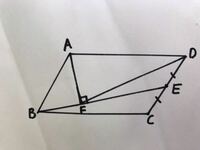 平行四辺形を利用した証明についての質問です この画像の平行四 Yahoo 知恵袋
