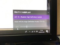 Pc版のdiscordで通話中の相手の声が小さくてよく聞こえません 少し Yahoo 知恵袋