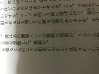 尊 の漢字に しんにょう をつけた字を打ちたいのですが 読み方がわか Yahoo 知恵袋