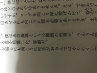 漢字の読み方を教えてください

卯の間に白 カタカナのヒ
のような漢字なのですが読めません！

モヤモヤします、

似たような漢字で
公卿というのがあるんですが、
これと同じなので しょうか？

よろしくお願いします