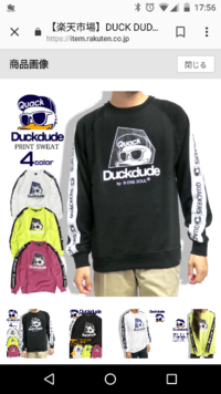 彼氏にプレゼントでパーカーをあげようと思ってます なんのメーカーがいい Yahoo 知恵袋