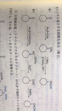 1リットルは何m3ですか １ １０００立方ﾒｰﾄﾙになります なぜ Yahoo 知恵袋