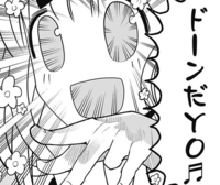 ドーンだyo の藤原書記はアニメedでは可愛らしく描写されていますが 原作 Yahoo 知恵袋