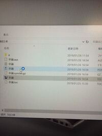 Texworks Exeが急に開かなくなりました 解決策はな Yahoo 知恵袋
