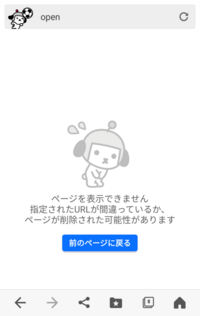 これって詐欺 月刊誌のインタビューが来る事になりました 取材費は必 Yahoo 知恵袋