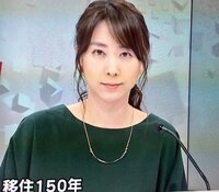 フジテレビone プロ野球ニュース アシスタントだが 結婚によ Yahoo 知恵袋