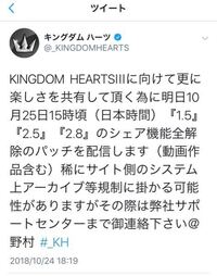 大体先週あたりからtwitchでの配信が見れなくなってしまい 今では画面中央を Yahoo 知恵袋